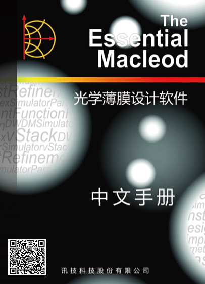 鼮ƣEssential Macleodֲᡷ